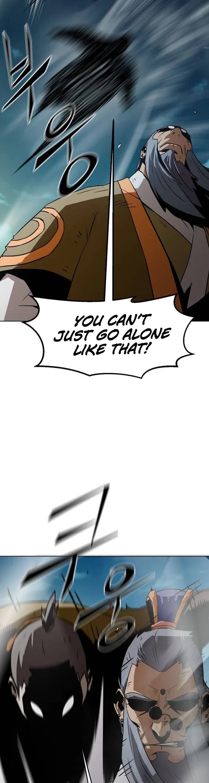 Becoming the Swordmaster Rank Young Lord of the Sichuan Tang Family Chapter 14 page 58 - Chapter 14