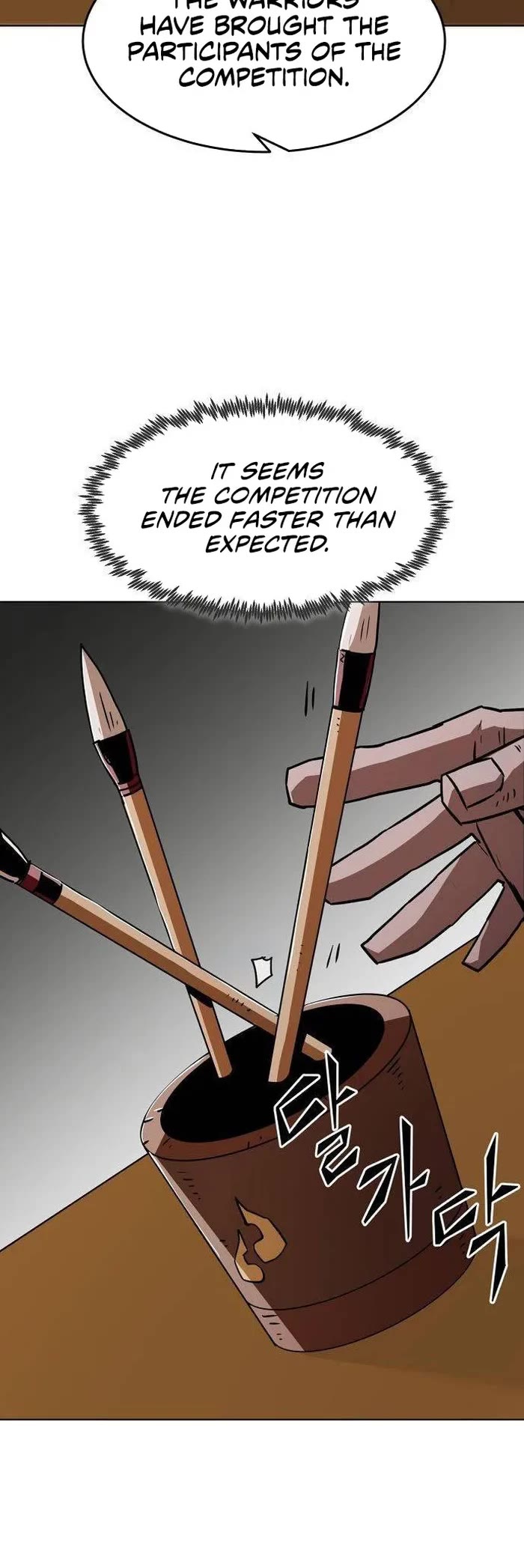 Becoming the Swordmaster Rank Young Lord of the Sichuan Tang Family Chapter 15 page 10 - Chapter 15