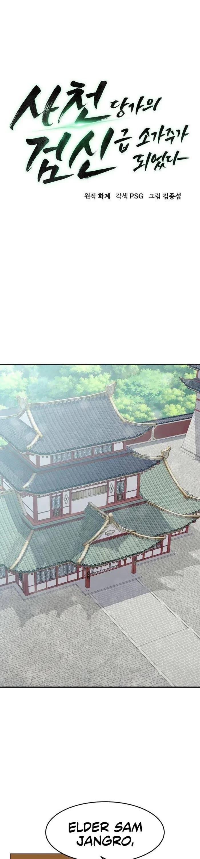 Becoming the Swordmaster Rank Young Lord of the Sichuan Tang Family Chapter 15 page 8 - Chapter 15