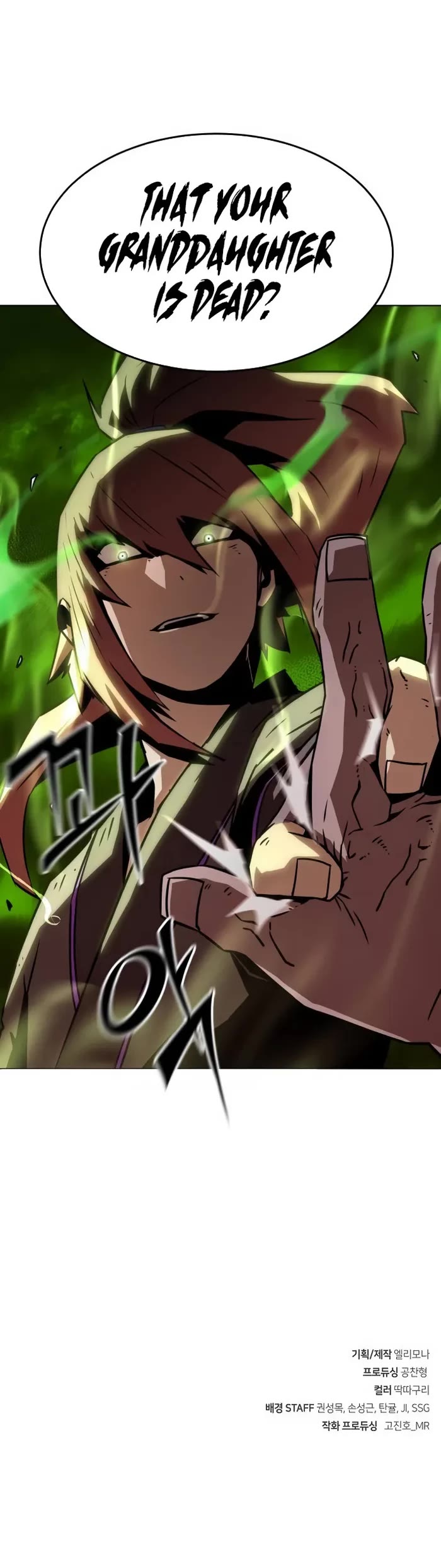 Becoming the Swordmaster Rank Young Lord of the Sichuan Tang Family Chapter 16 page 62 - Chapter 16
