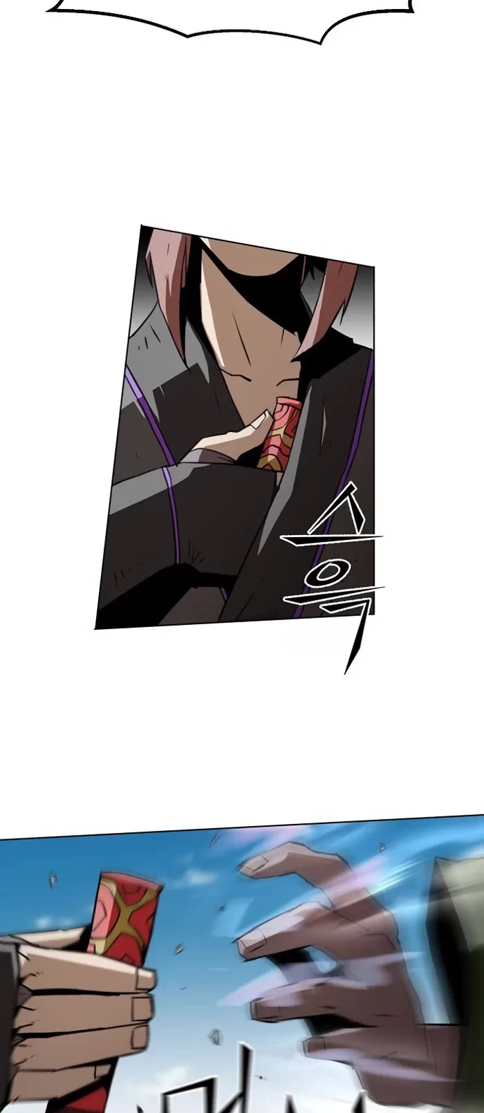 Becoming the Swordmaster Rank Young Lord of the Sichuan Tang Family Chapter 17 page 4 - Chapter 17