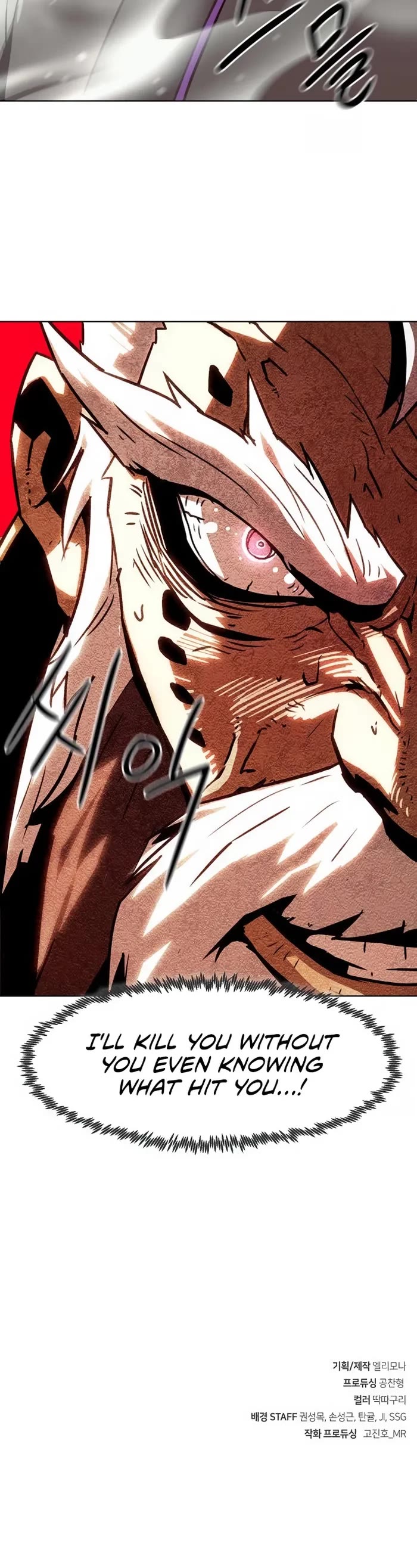 Becoming the Swordmaster Rank Young Lord of the Sichuan Tang Family Chapter 17 page 50 - Chapter 17