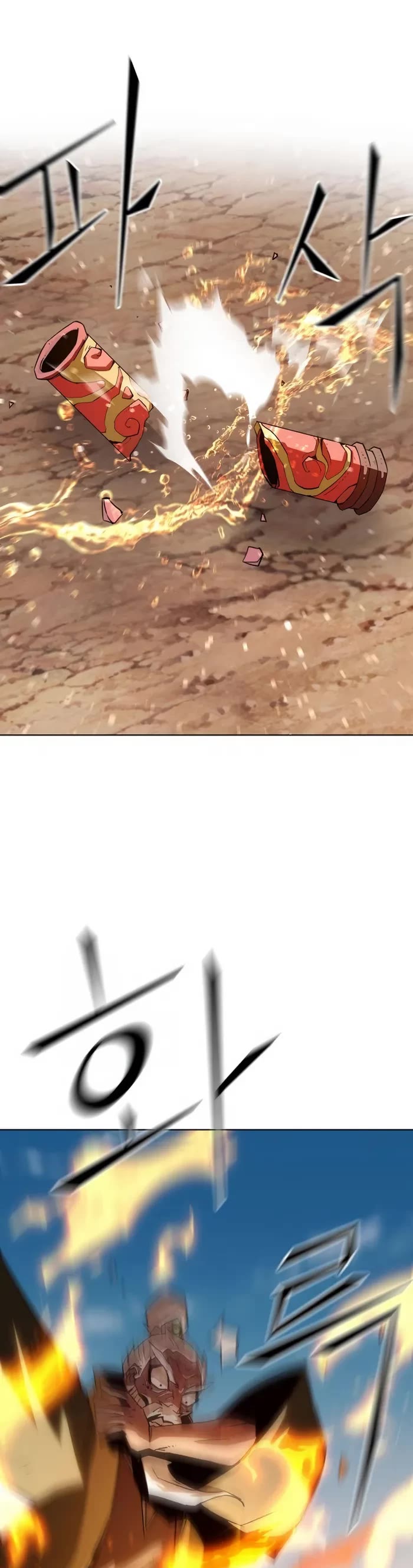 Becoming the Swordmaster Rank Young Lord of the Sichuan Tang Family Chapter 17 page 8 - Chapter 17
