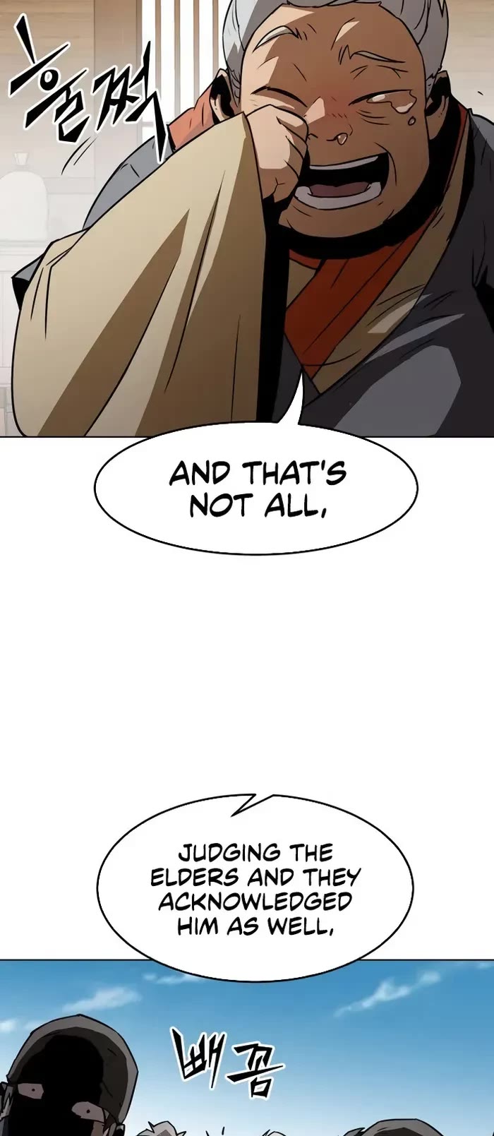 Becoming the Swordmaster Rank Young Lord of the Sichuan Tang Family Chapter 18 page 16 - Chapter 18