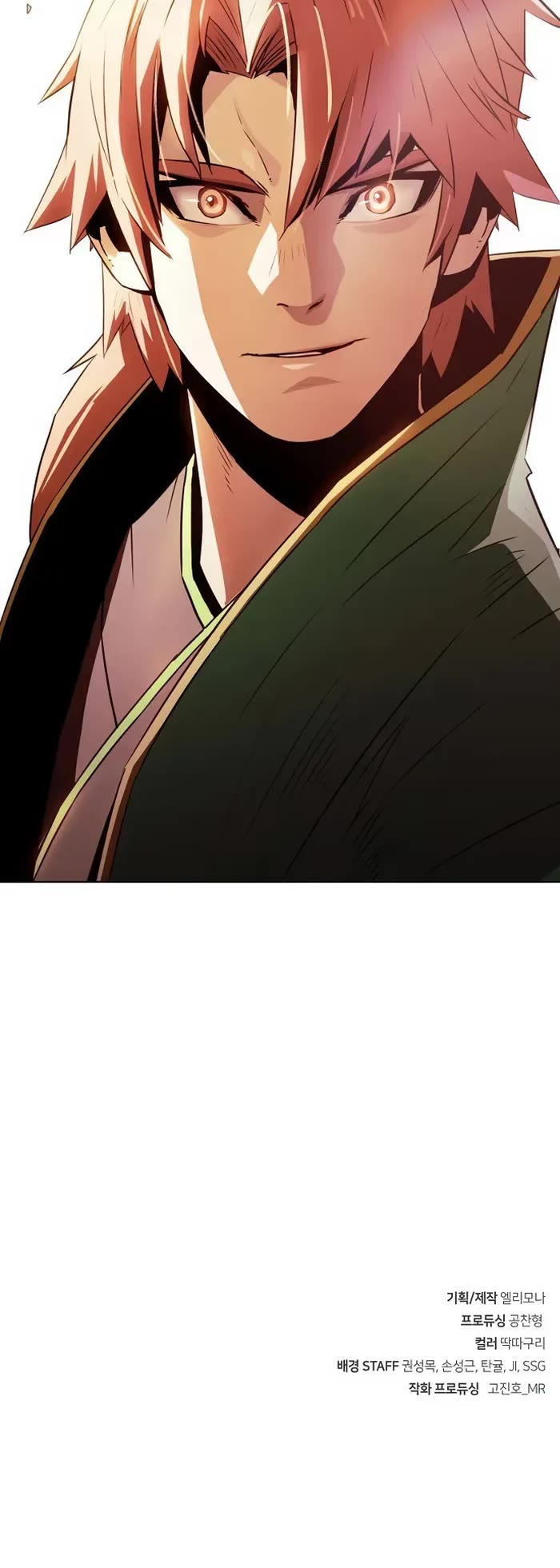 Becoming the Swordmaster Rank Young Lord of the Sichuan Tang Family Chapter 18 page 53 - Chapter 18