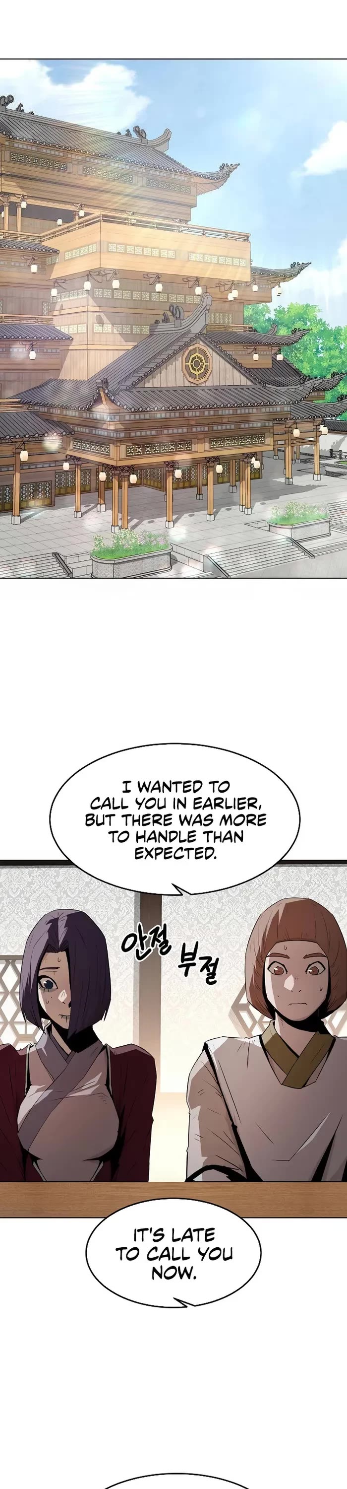 Becoming the Swordmaster Rank Young Lord of the Sichuan Tang Family Chapter 19 page 1 - Chapter 19