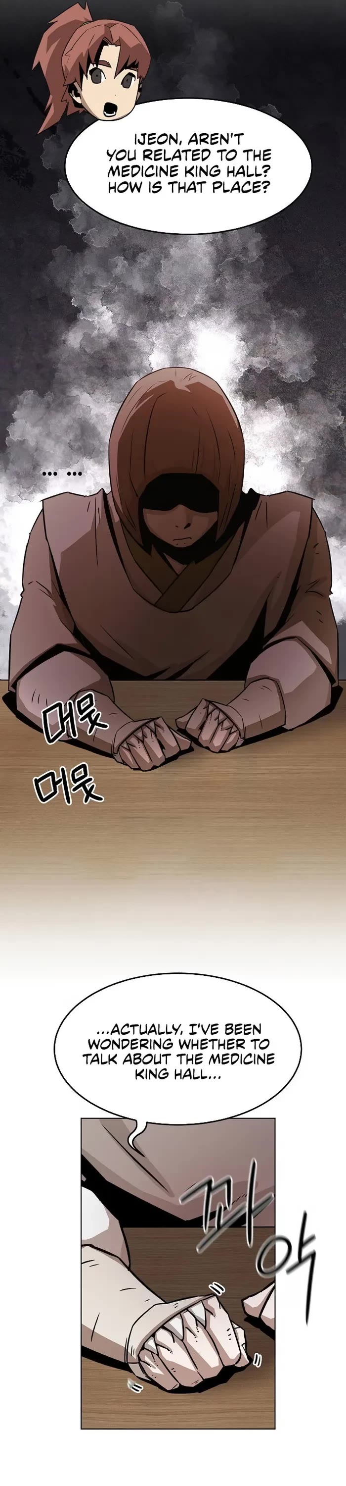 Becoming the Swordmaster Rank Young Lord of the Sichuan Tang Family Chapter 19 page 11 - Chapter 19