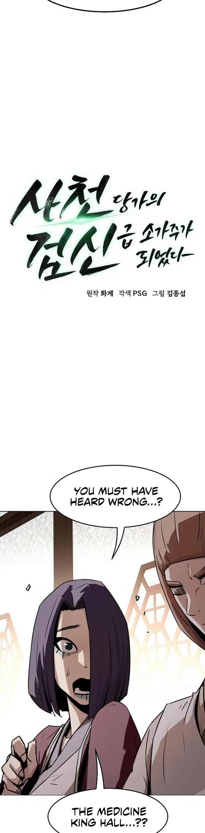 Becoming the Swordmaster Rank Young Lord of the Sichuan Tang Family Chapter 19 page 14 - Chapter 19