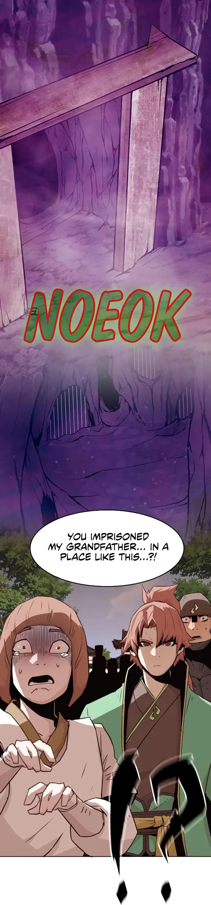 Becoming the Swordmaster Rank Young Lord of the Sichuan Tang Family Chapter 20 page 16 - Chapter 20