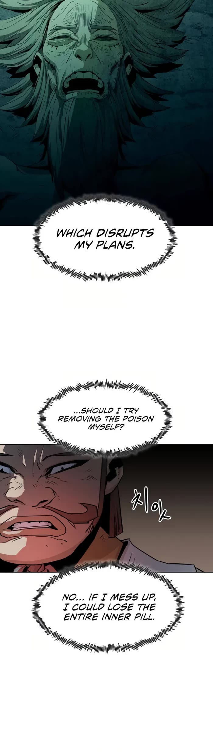 Becoming the Swordmaster Rank Young Lord of the Sichuan Tang Family Chapter 20 page 5 - Chapter 20