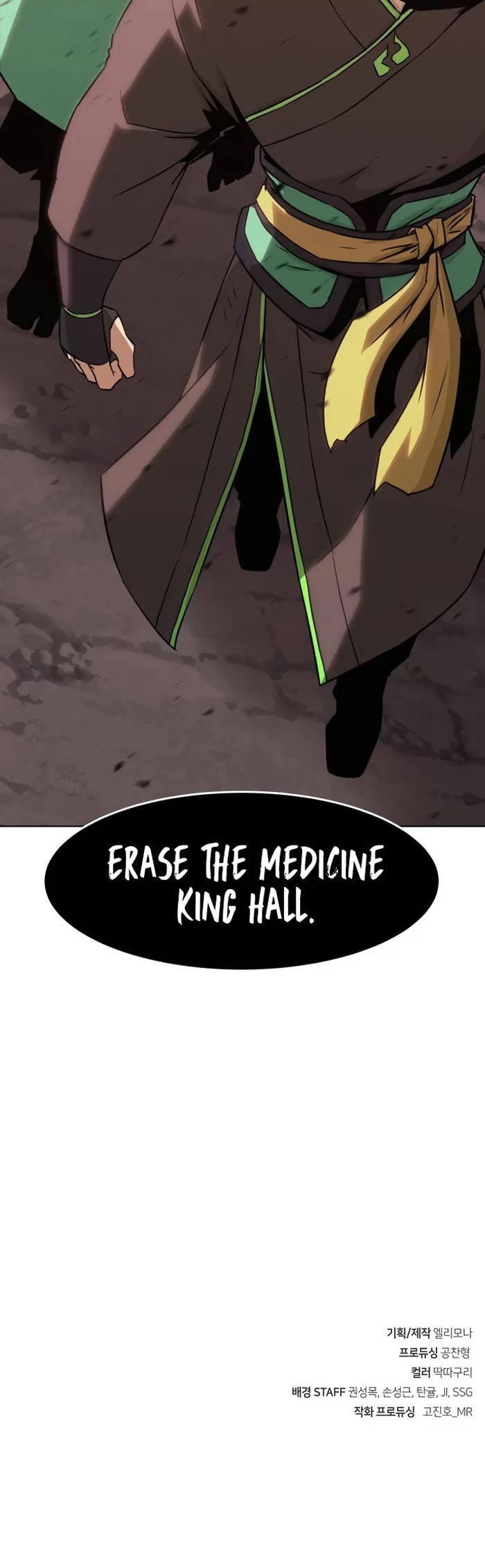 Becoming the Swordmaster Rank Young Lord of the Sichuan Tang Family Chapter 20 page 54 - Chapter 20