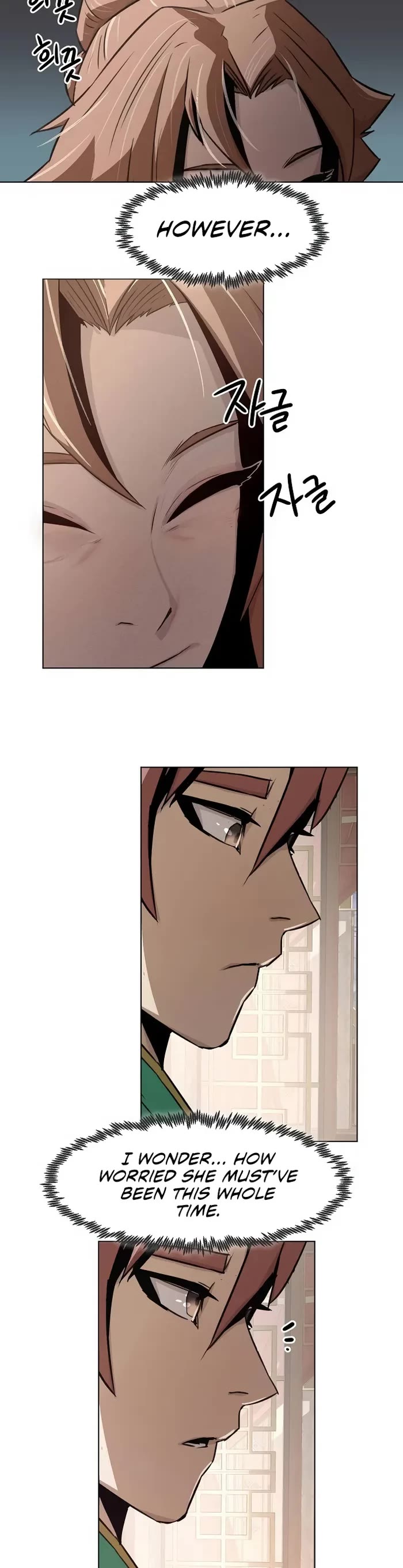 Becoming the Swordmaster Rank Young Lord of the Sichuan Tang Family Chapter 21 page 14 - Chapter 21