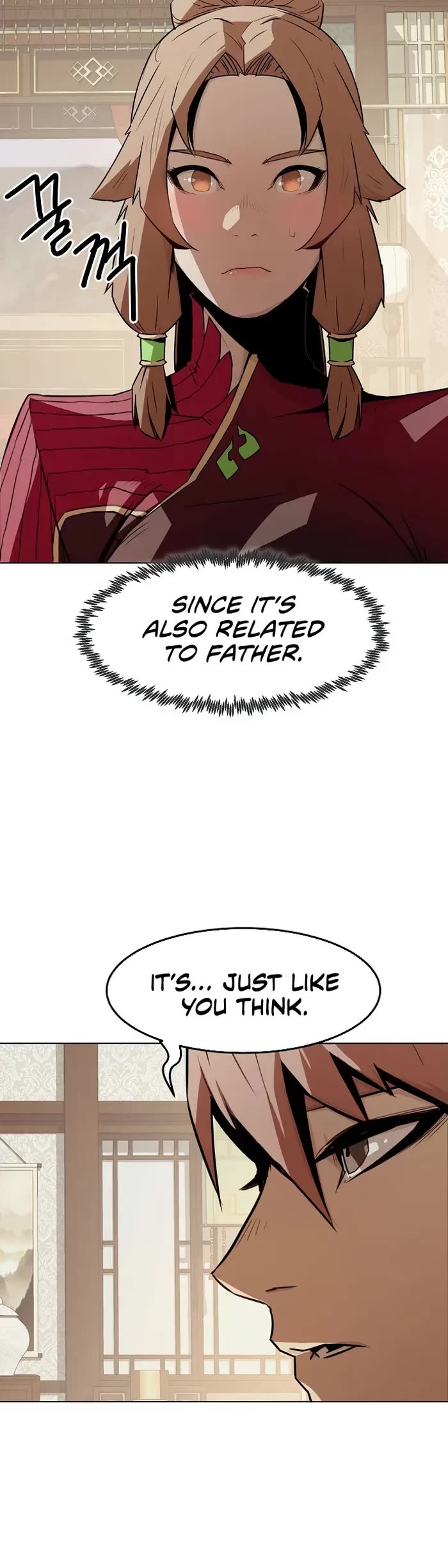 Becoming the Swordmaster Rank Young Lord of the Sichuan Tang Family Chapter 22 page 23 - Chapter 22