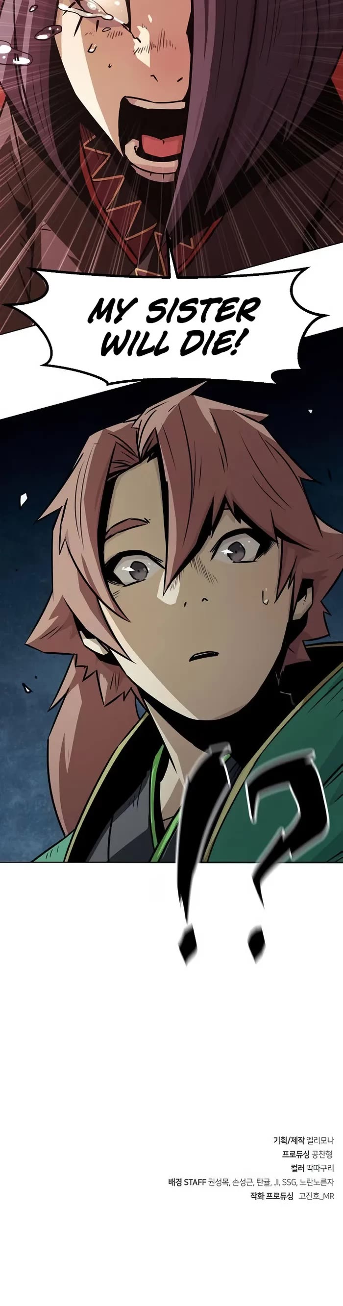 Becoming the Swordmaster Rank Young Lord of the Sichuan Tang Family Chapter 23 page 53 - Chapter 23