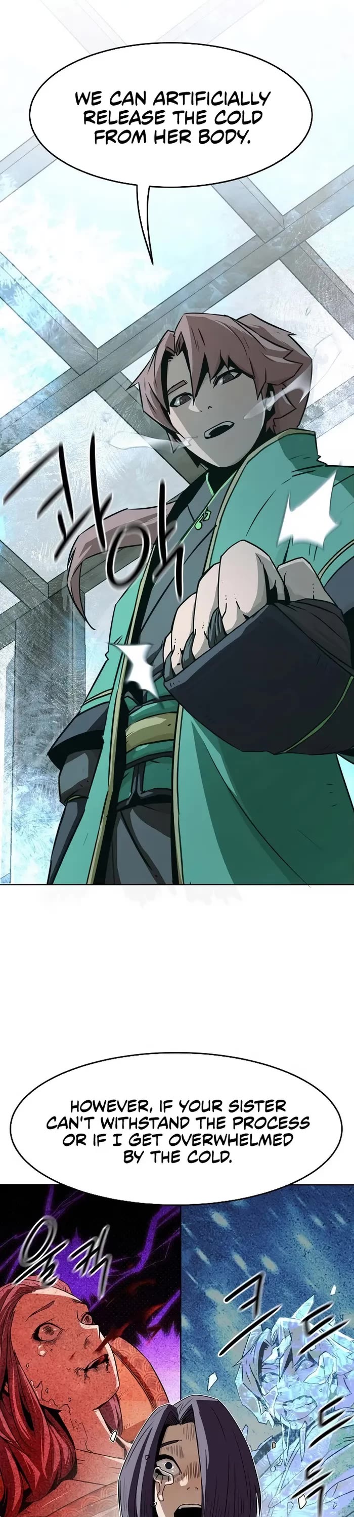 Becoming the Swordmaster Rank Young Lord of the Sichuan Tang Family Chapter 24 page 17 - Chapter 24