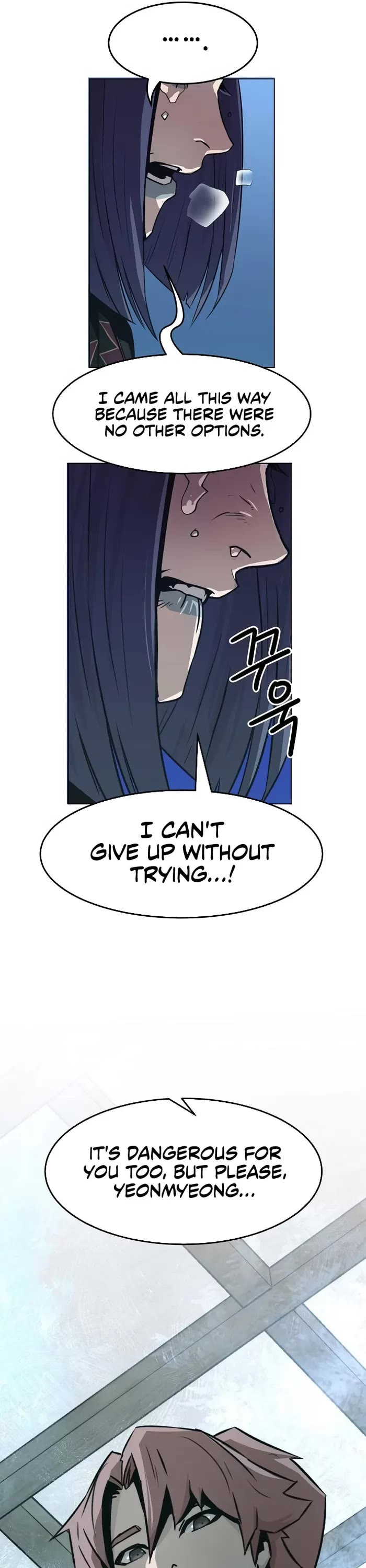 Becoming the Swordmaster Rank Young Lord of the Sichuan Tang Family Chapter 24 page 21 - Chapter 24