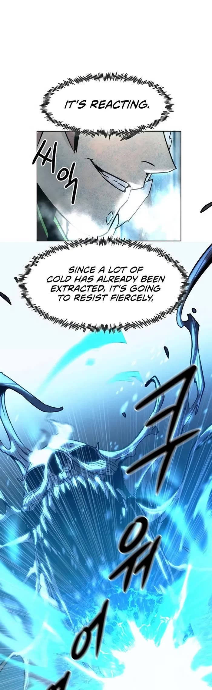Becoming the Swordmaster Rank Young Lord of the Sichuan Tang Family Chapter 24 page 38 - Chapter 24