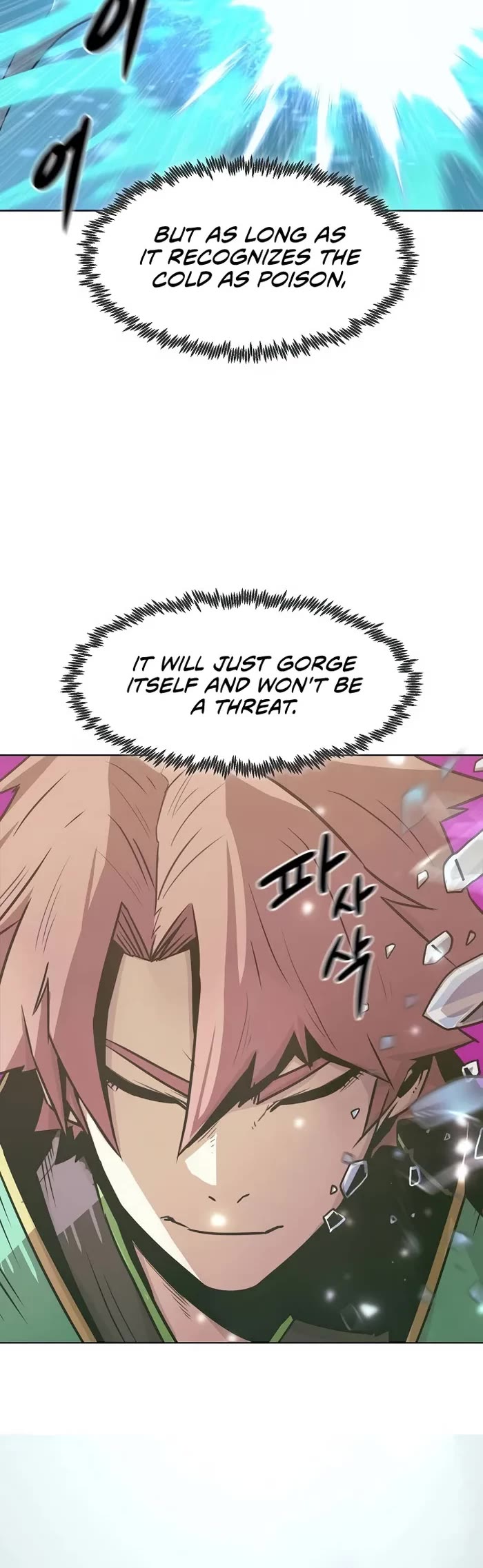 Becoming the Swordmaster Rank Young Lord of the Sichuan Tang Family Chapter 24 page 39 - Chapter 24