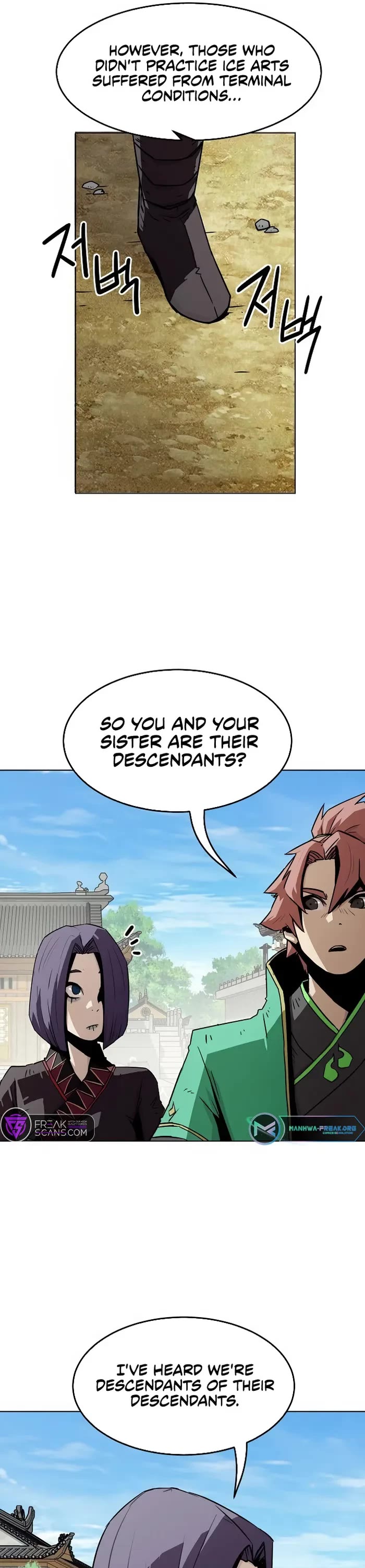 Becoming the Swordmaster Rank Young Lord of the Sichuan Tang Family Chapter 24 page 6 - Chapter 24