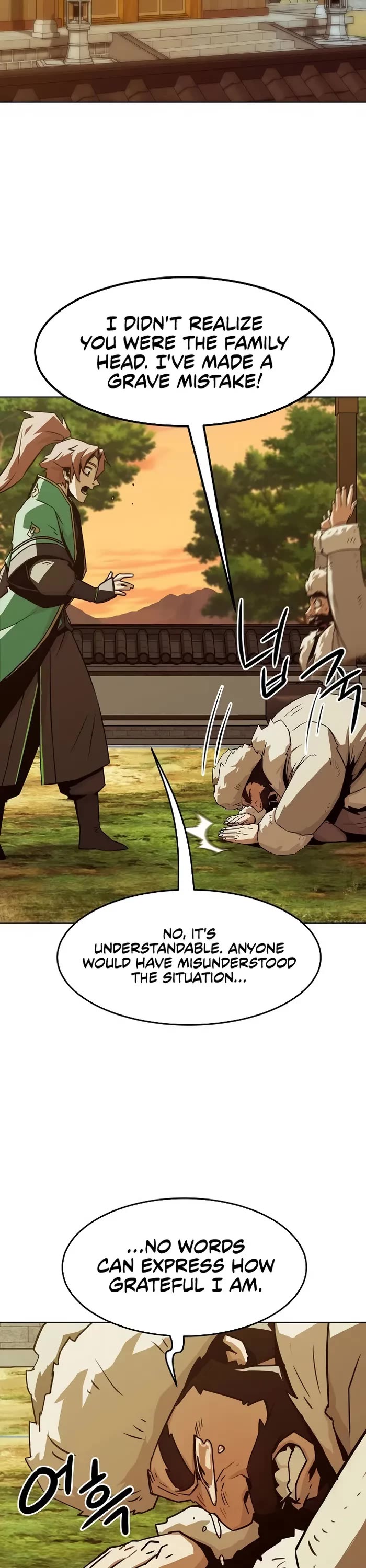 Becoming the Swordmaster Rank Young Lord of the Sichuan Tang Family Chapter 25 page 13 - Chapter 25