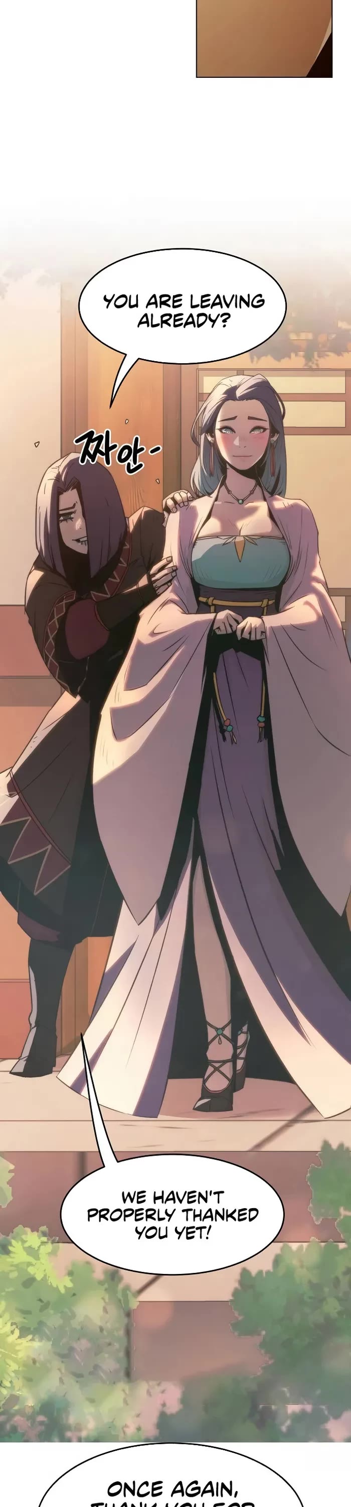 Becoming the Swordmaster Rank Young Lord of the Sichuan Tang Family Chapter 25 page 18 - Chapter 25