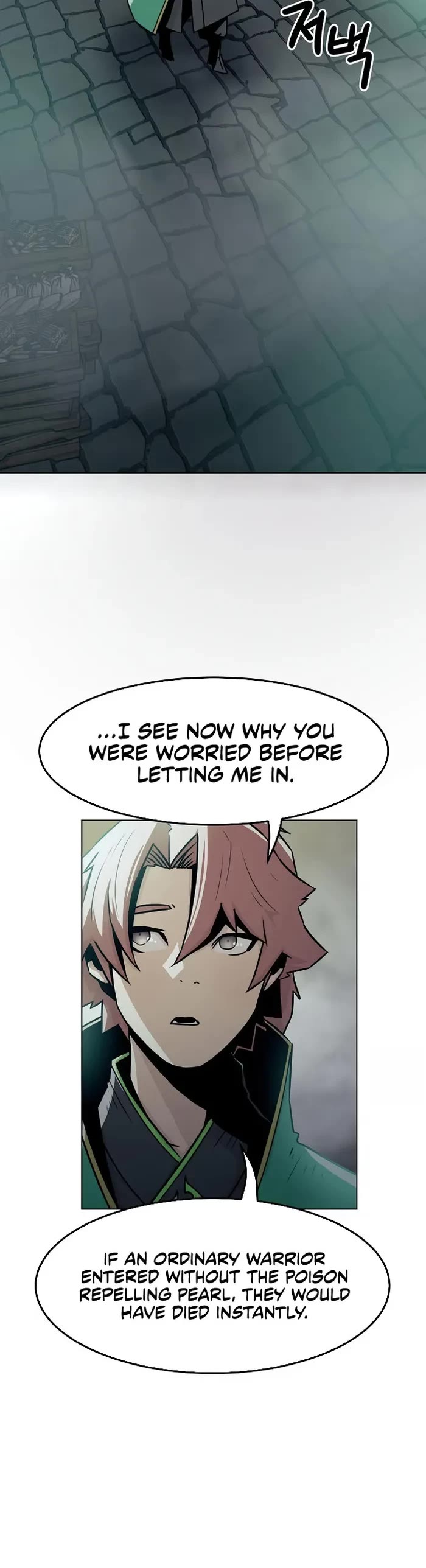 Becoming the Swordmaster Rank Young Lord of the Sichuan Tang Family Chapter 26 page 14 - Chapter 26