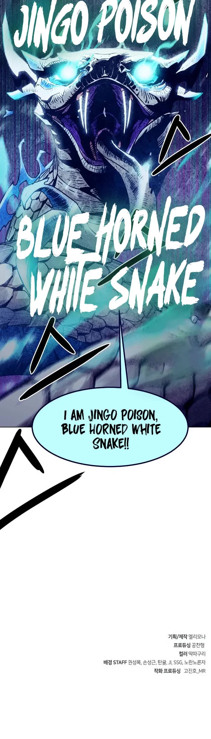 Becoming the Swordmaster Rank Young Lord of the Sichuan Tang Family Chapter 26 page 46 - Chapter 26