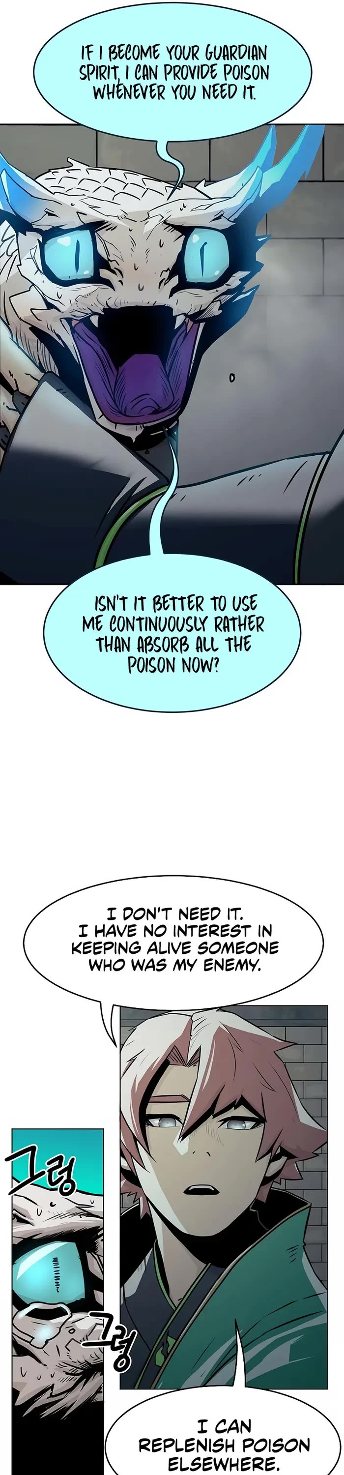 Becoming the Swordmaster Rank Young Lord of the Sichuan Tang Family Chapter 27 page 11 - Chapter 27