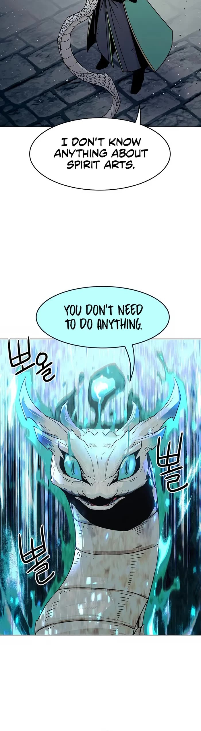 Becoming the Swordmaster Rank Young Lord of the Sichuan Tang Family Chapter 27 page 15 - Chapter 27