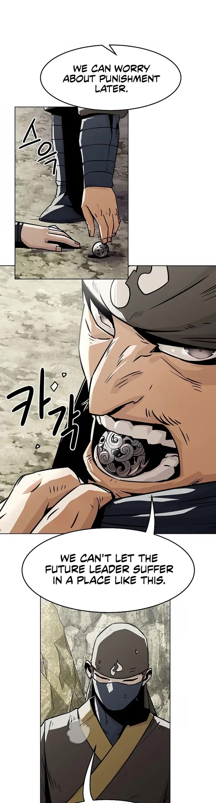 Becoming the Swordmaster Rank Young Lord of the Sichuan Tang Family Chapter 27 page 19 - Chapter 27
