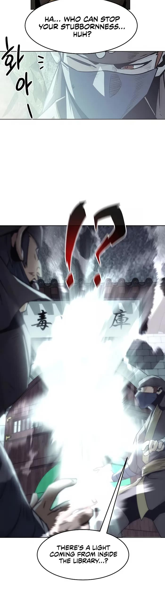 Becoming the Swordmaster Rank Young Lord of the Sichuan Tang Family Chapter 27 page 20 - Chapter 27