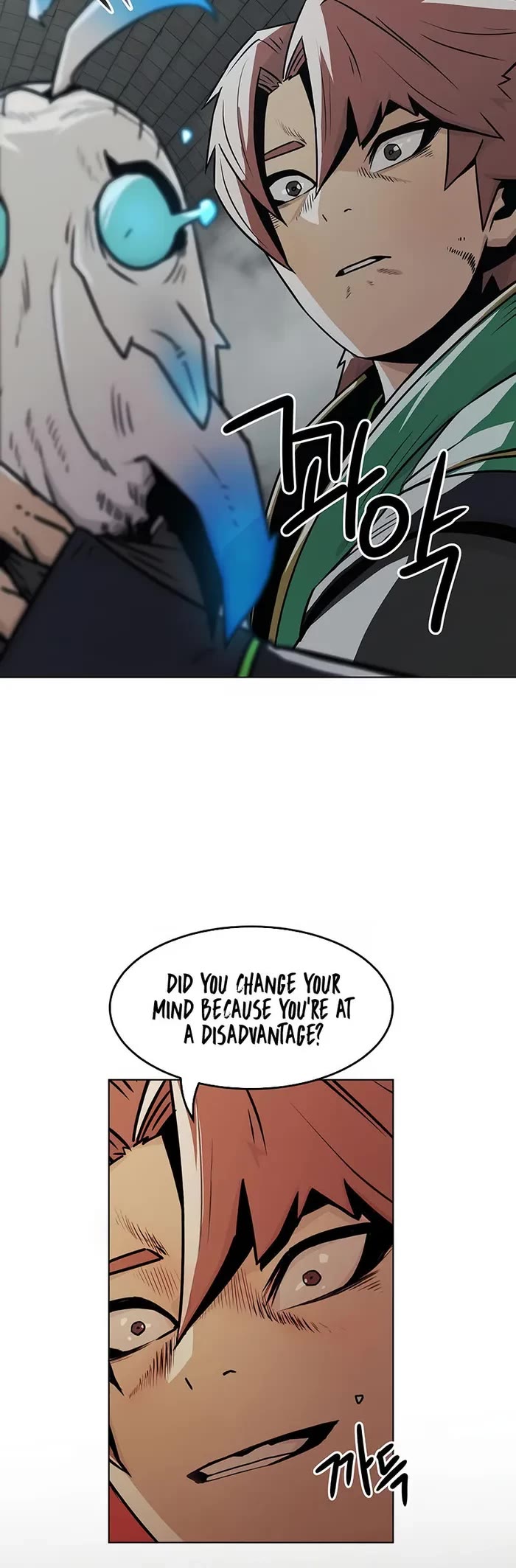 Becoming the Swordmaster Rank Young Lord of the Sichuan Tang Family Chapter 27 page 5 - Chapter 27