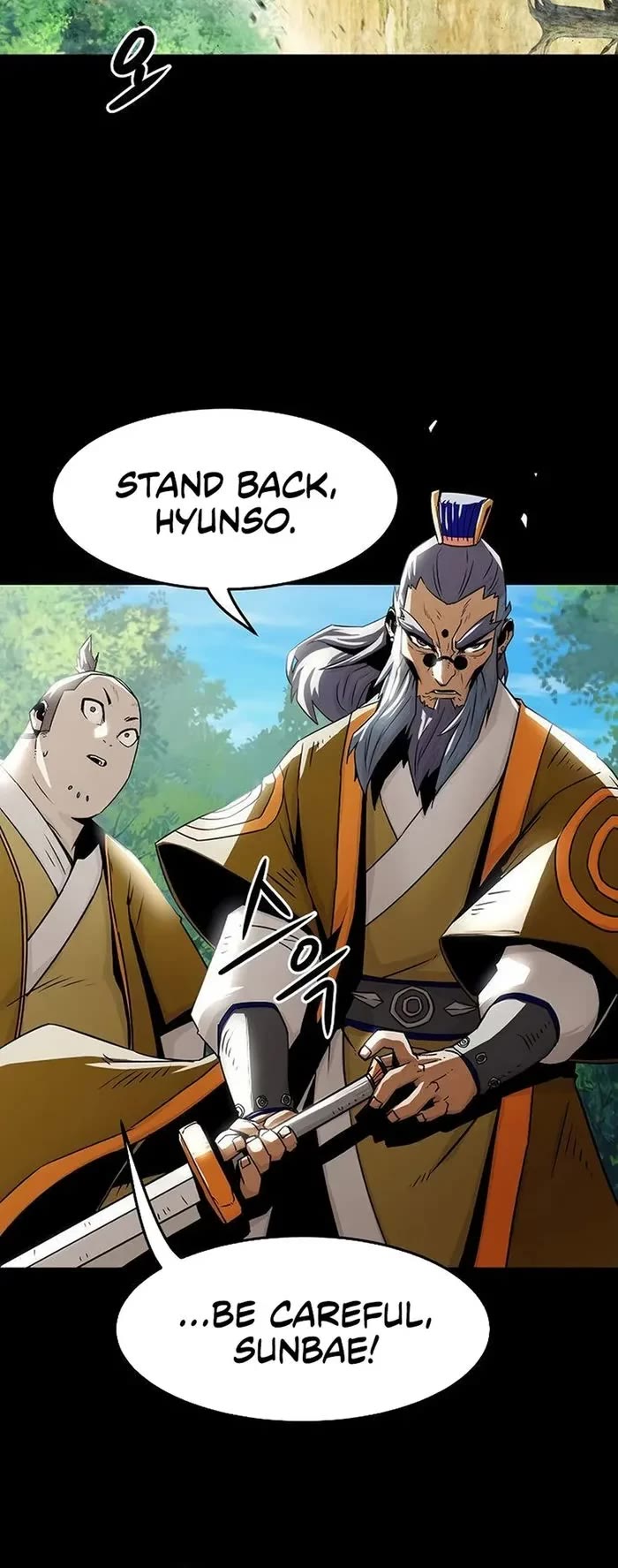 Becoming the Swordmaster Rank Young Lord of the Sichuan Tang Family Chapter 28 page 33 - Chapter 28