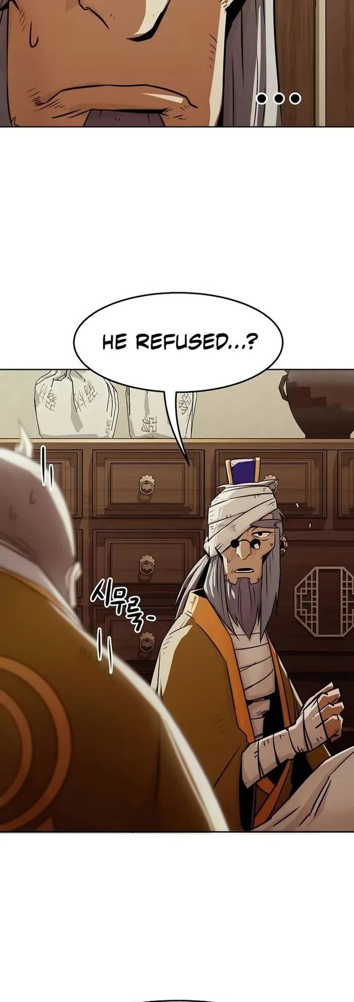 Becoming the Swordmaster Rank Young Lord of the Sichuan Tang Family Chapter 29 page 13 - Chapter 29