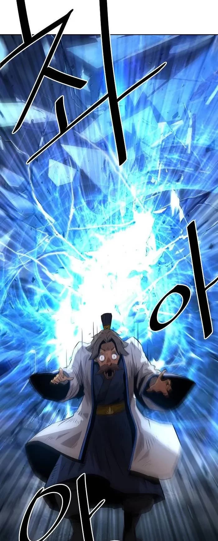 Becoming the Swordmaster Rank Young Lord of the Sichuan Tang Family Chapter 3 page 62 - Chapter 3