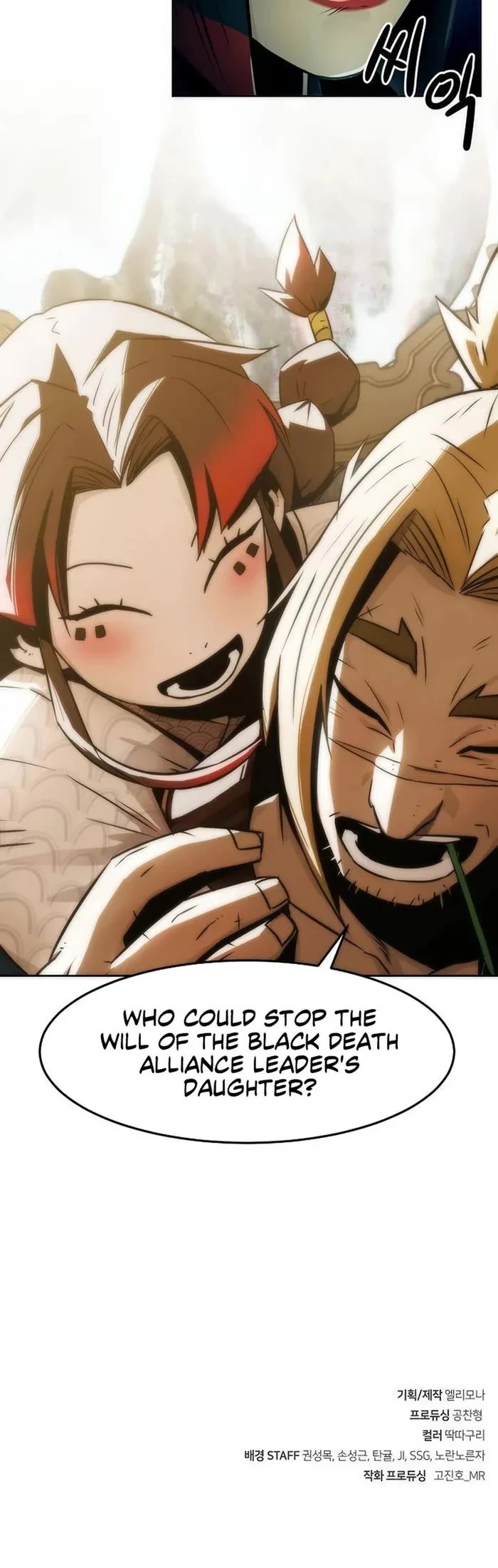 Becoming the Swordmaster Rank Young Lord of the Sichuan Tang Family Chapter 30 page 43 - Chapter 30
