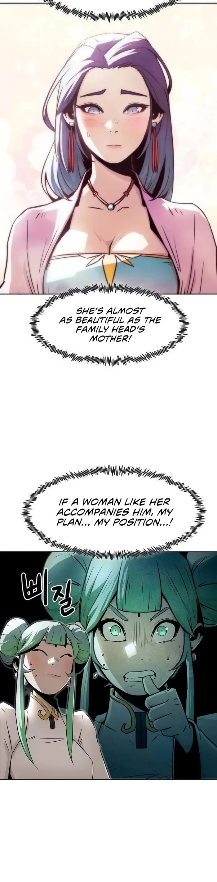 Becoming the Swordmaster Rank Young Lord of the Sichuan Tang Family Chapter 31 page 18 - Chapter 31