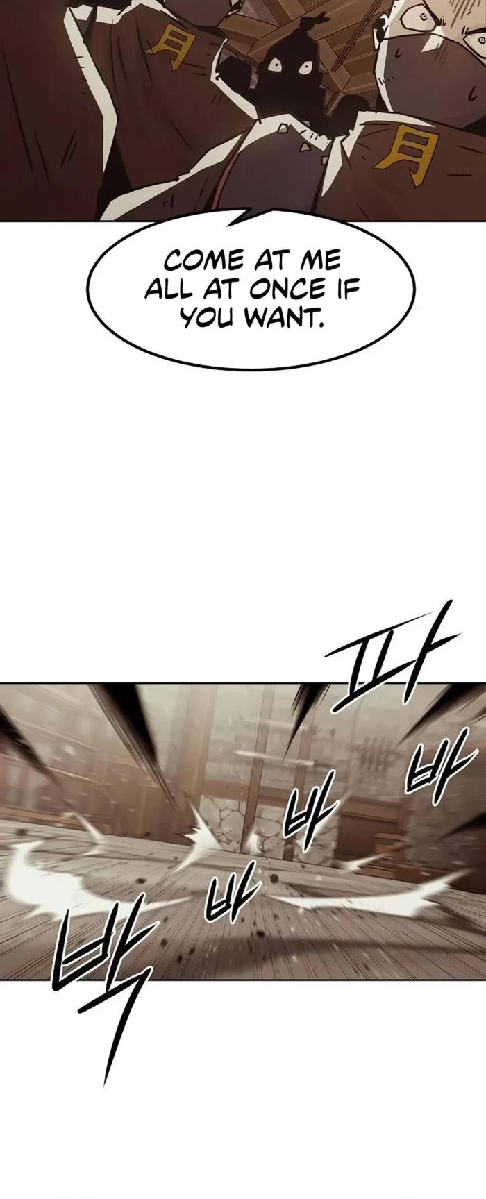 Becoming the Swordmaster Rank Young Lord of the Sichuan Tang Family Chapter 33 page 41 - Chapter 33