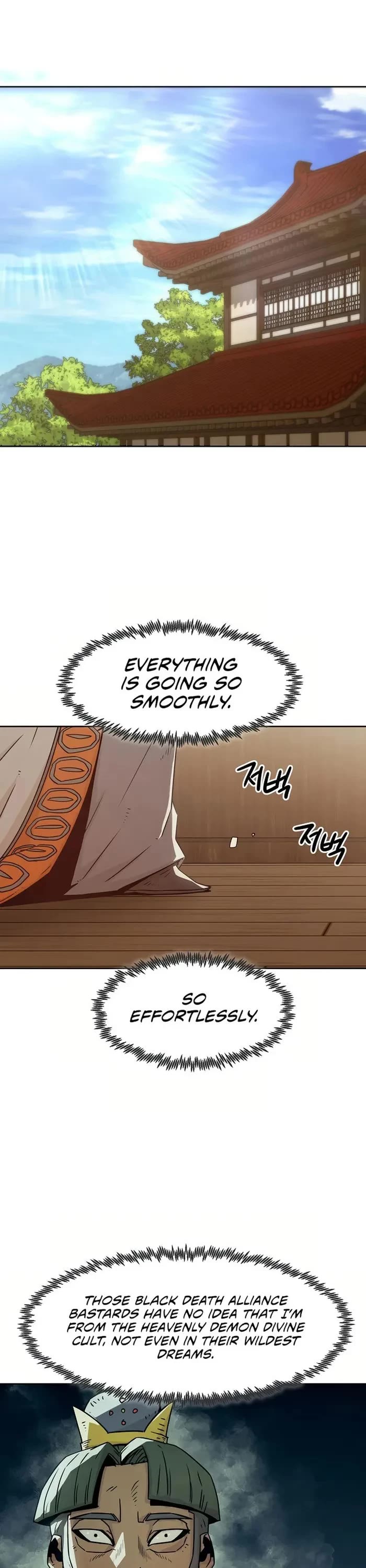 Becoming the Swordmaster Rank Young Lord of the Sichuan Tang Family Chapter 34 page 1 - Chapter 34