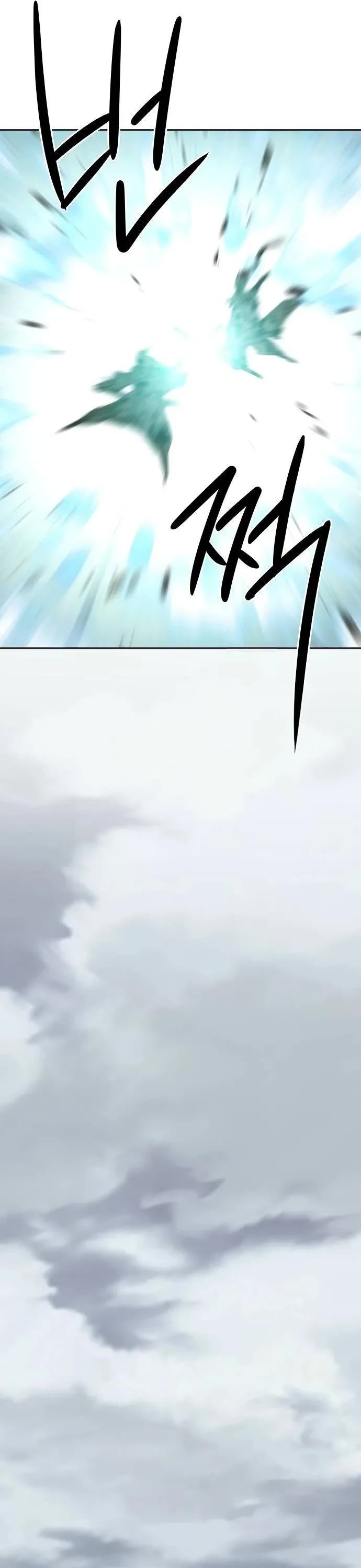 Becoming the Swordmaster Rank Young Lord of the Sichuan Tang Family Chapter 39 page 37 - Chapter 39
