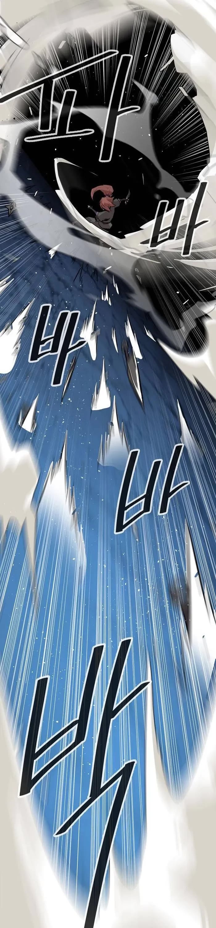 Becoming the Swordmaster Rank Young Lord of the Sichuan Tang Family Chapter 4 page 45 - Chapter 4