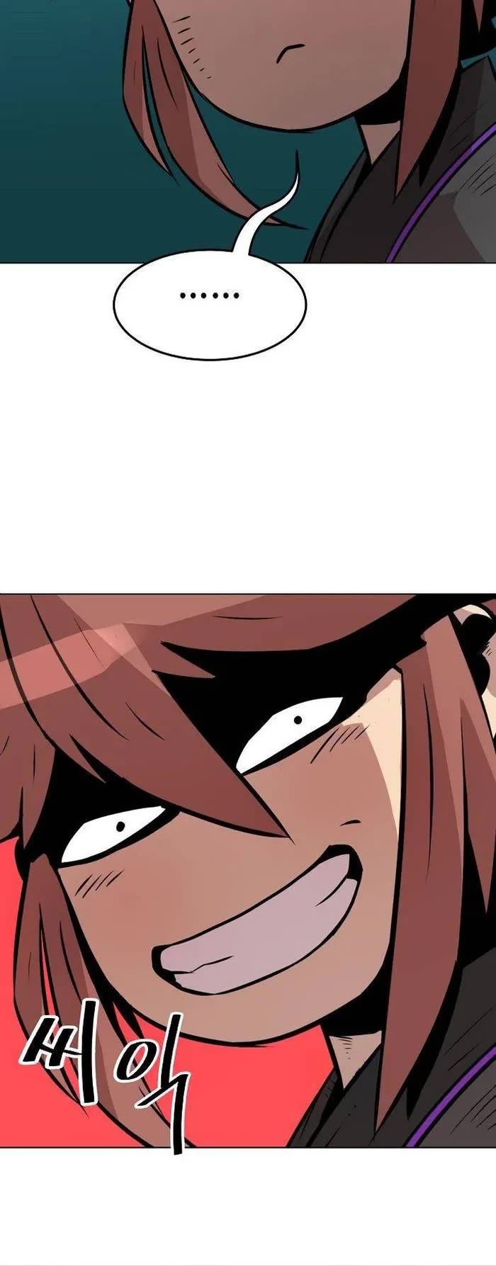 Becoming the Swordmaster Rank Young Lord of the Sichuan Tang Family Chapter 4 page 54 - Chapter 4