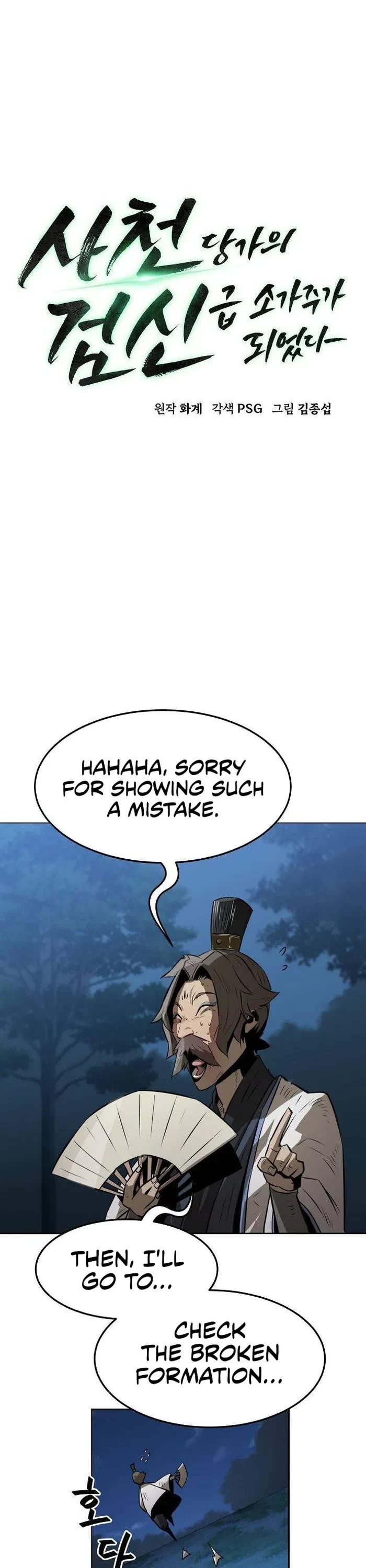 Becoming the Swordmaster Rank Young Lord of the Sichuan Tang Family Chapter 4 page 8 - Chapter 4