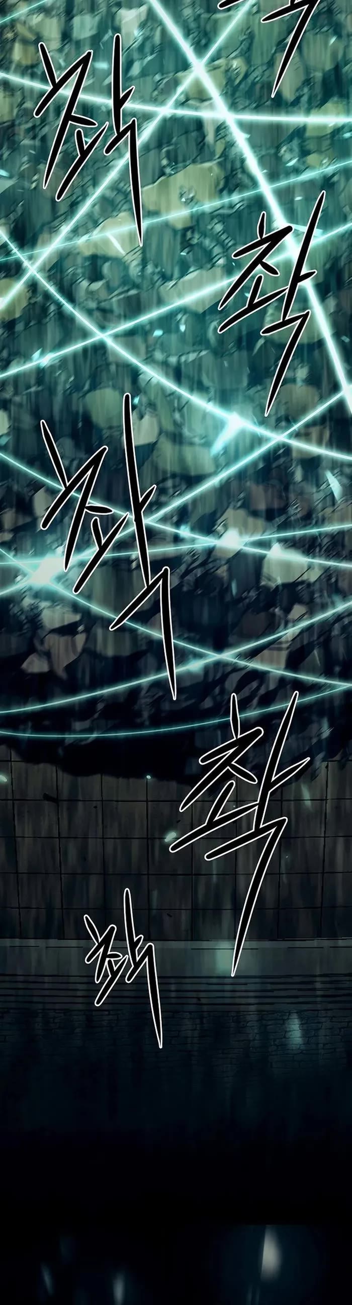 Becoming the Swordmaster Rank Young Lord of the Sichuan Tang Family Chapter 40 page 53 - Chapter 40