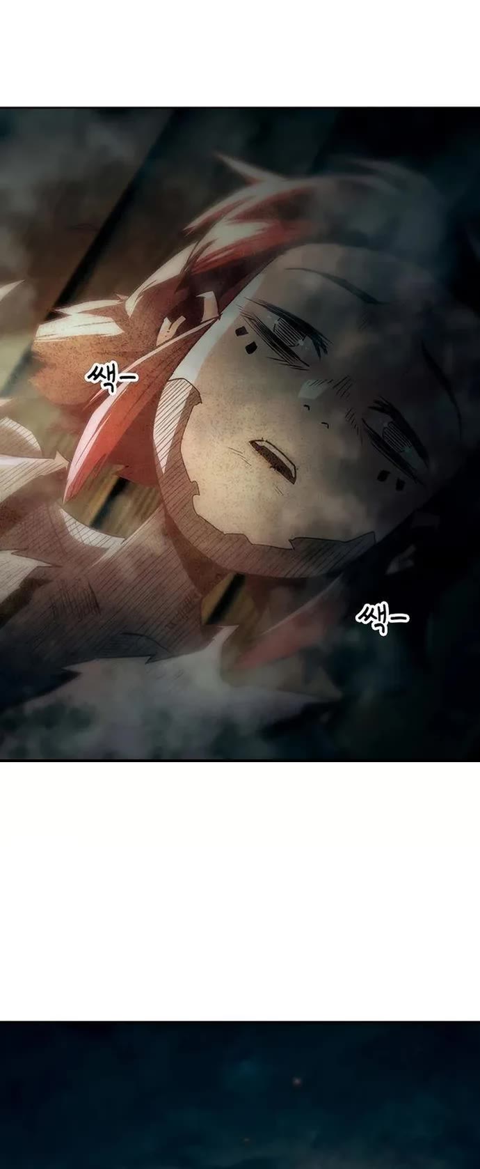 Becoming the Swordmaster Rank Young Lord of the Sichuan Tang Family Chapter 41 page 26 - Chapter 41