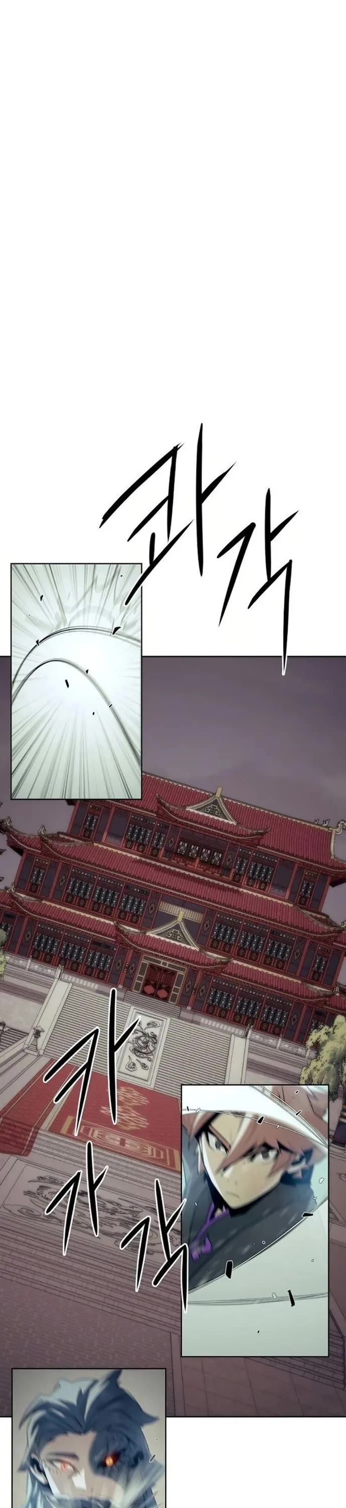 Becoming the Swordmaster Rank Young Lord of the Sichuan Tang Family Chapter 43 page 6 - Chapter 43
