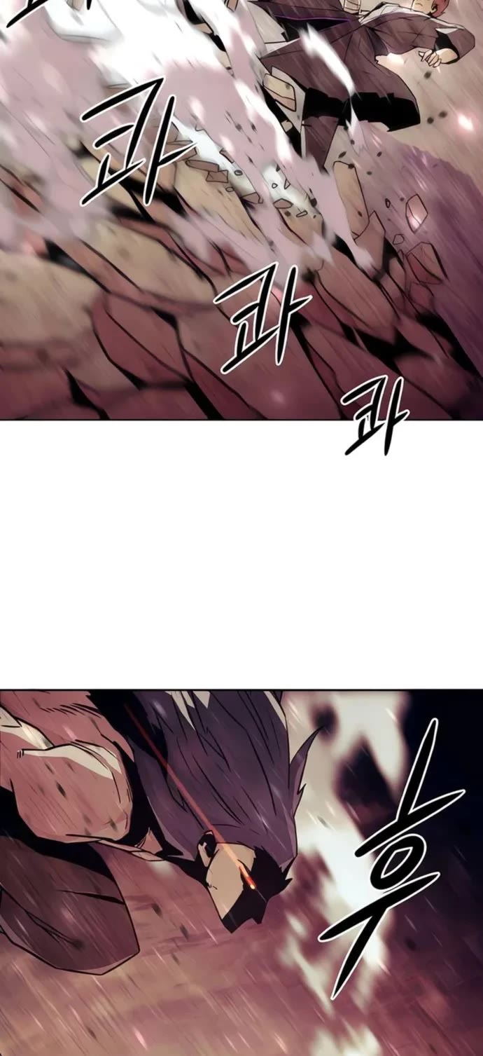 Becoming the Swordmaster Rank Young Lord of the Sichuan Tang Family Chapter 44 page 17 - Chapter 44