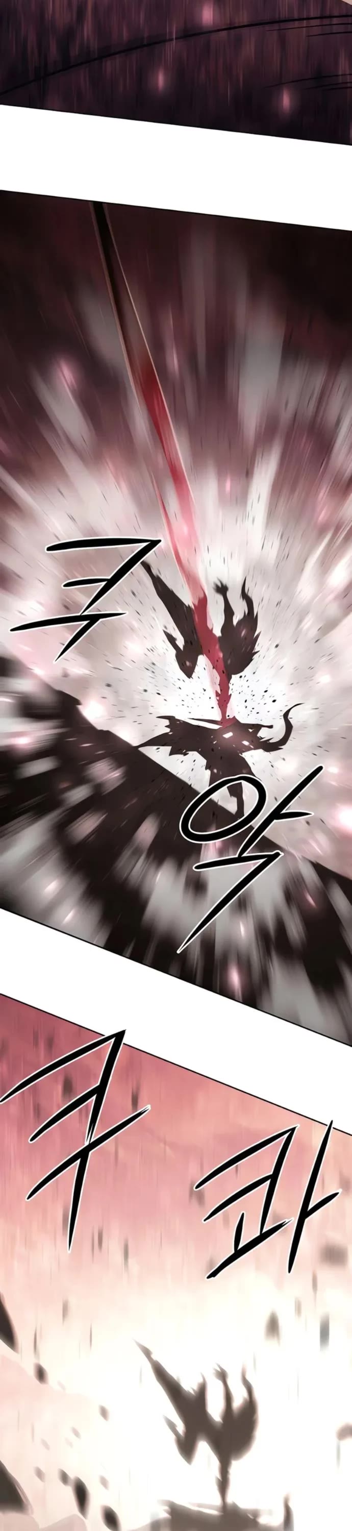 Becoming the Swordmaster Rank Young Lord of the Sichuan Tang Family Chapter 44 page 19 - Chapter 44