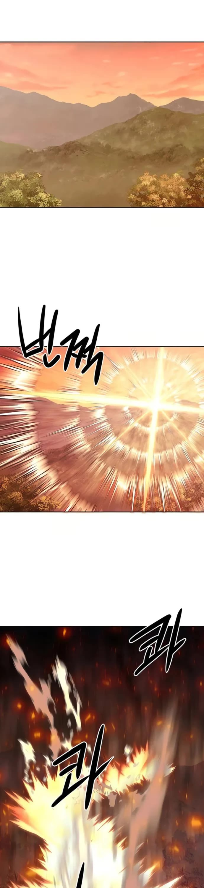 Becoming the Swordmaster Rank Young Lord of the Sichuan Tang Family Chapter 45 page 1 - Chapter 45