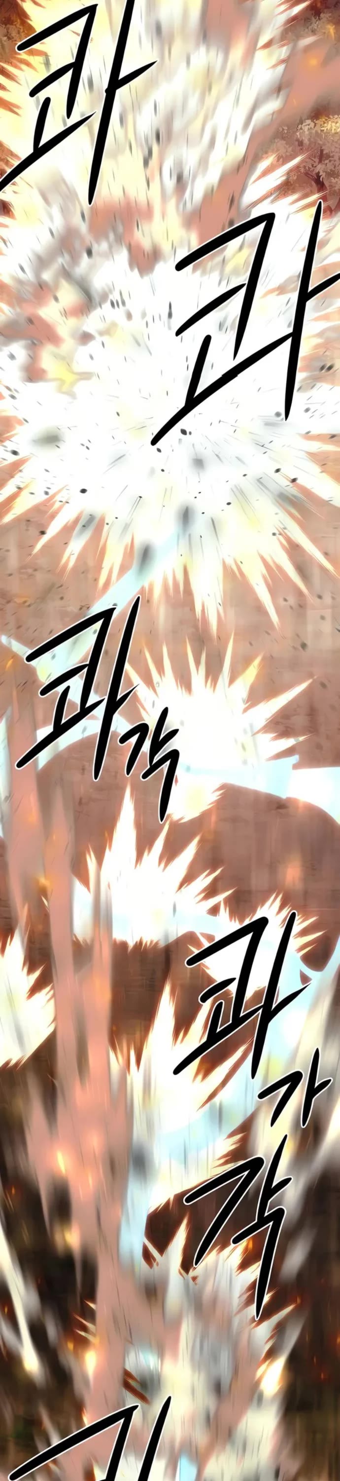 Becoming the Swordmaster Rank Young Lord of the Sichuan Tang Family Chapter 45 page 2 - Chapter 45